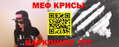 прущая мука Кумертау
