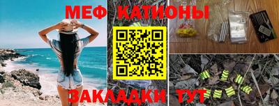 твердый Кунгур