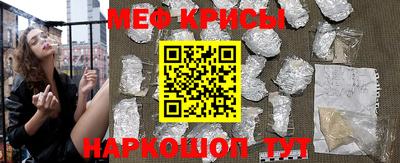 твердый Кунгур