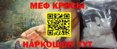 твердый Кунгур