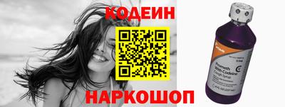мефедрон мука Кулебаки