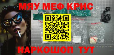 прущая мука Кумертау