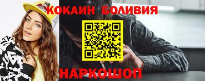 прущая мука Кумертау