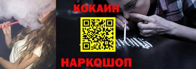 прущая мука Кумертау