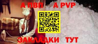 мефедрон мука Кулебаки