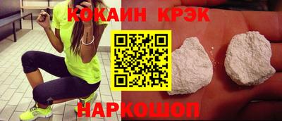 мефедрон мука Кулебаки