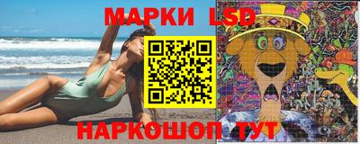 твердый Кунгур