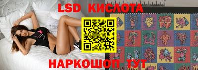 прущая мука Кумертау