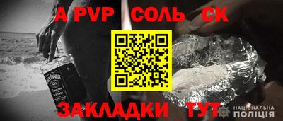 прущая мука Кумертау