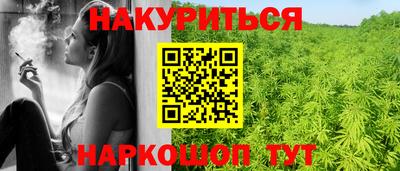 твердый Кунгур