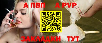 мефедрон мука Кулебаки