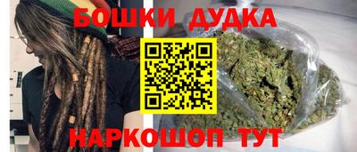 мефедрон мука Кулебаки