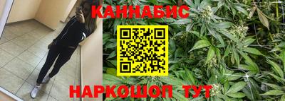 твердый Кунгур