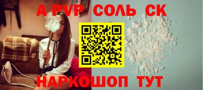 прущая мука Кумертау