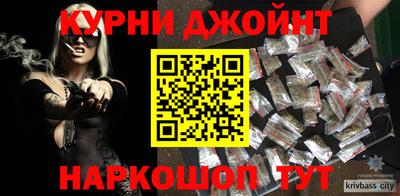 твердый Кунгур