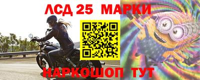 мефедрон мука Кулебаки