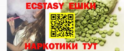 мефедрон мука Кулебаки