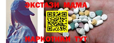 твердый Кунгур