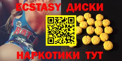 мефедрон мука Кулебаки