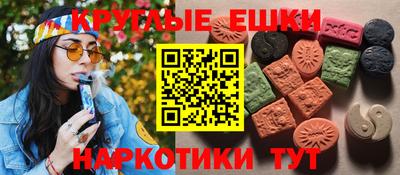 прущая мука Кумертау