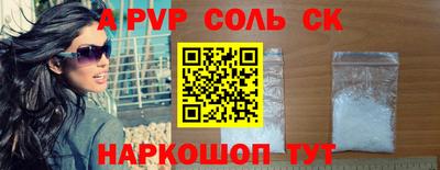 твердый Кунгур