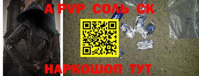 твердый Кунгур