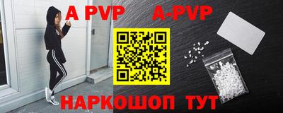 твердый Кунгур