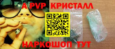 мефедрон мука Кулебаки