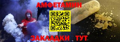 твердый Кунгур