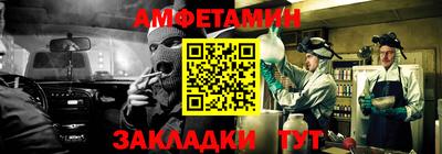 твердый Кунгур