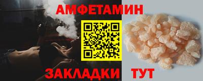 прущая мука Кумертау