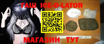 твердый Кунгур