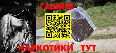 твердый Кунгур