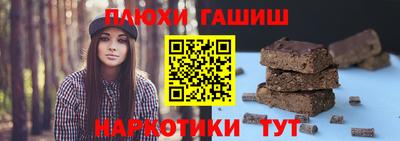 мефедрон мука Кулебаки
