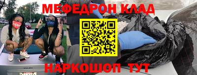 прущая мука Кумертау