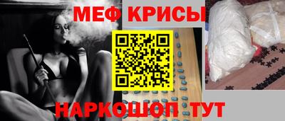 прущая мука Кумертау