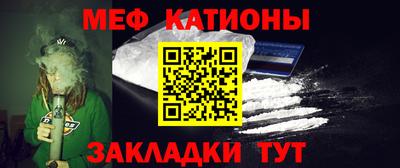 прущая мука Кумертау